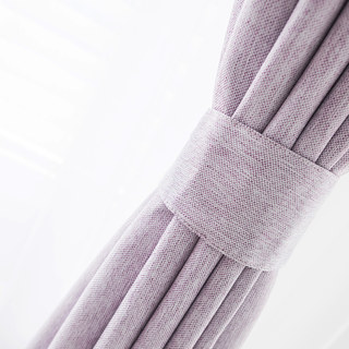 Absolute Blackout Light Pink Purple Curtain 6