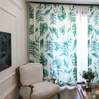 Tropical Jungle Palm Tree Green Leaf Curtain 2