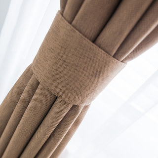 Absolute Blackout Coffee Brown Curtain Drapes 3