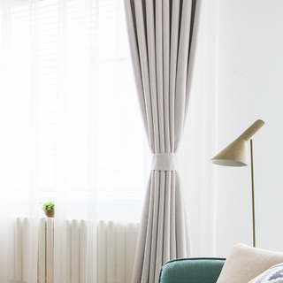 Absolute Blackout Neutral Ivory White Curtain Drapes 4