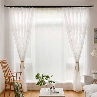Love Fantasy Embroidered White Leaf Sheer Curtain 3