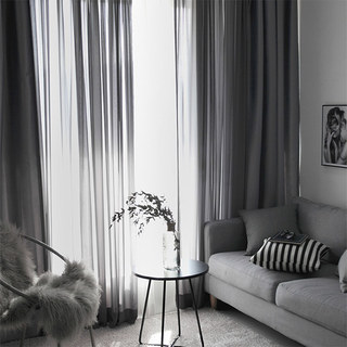 Sheer Curtain Scandinavian Grey Voile Curtain 1