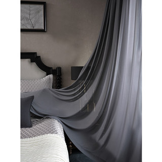 Sheer Curtain Scandinavian Grey Voile Curtain 2
