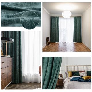 Premium Green Textured Velvet Curtain Drapes 7
