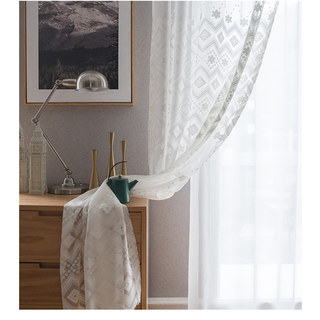 Lattice Square And Flower Shimmering White Lace Sheer Net Curtain 3
