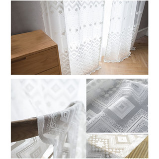 Lattice Square And Flower Shimmering White Lace Sheer Net Curtain 8