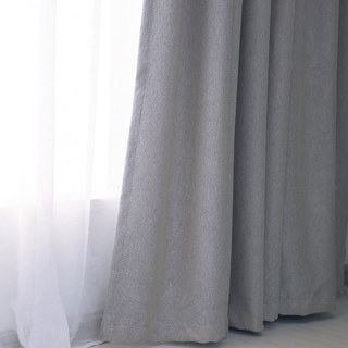 Subtle Spring Silver Gray Curtain Drapes 4