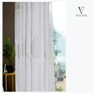 Autumn Days White Geometric Lines And Leaf Design Sheer Net Curtain 6