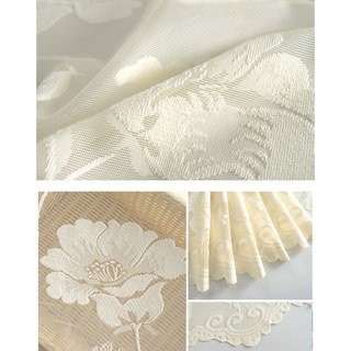 Eden Flower Jacquard Cream Lace Net Curtains 5