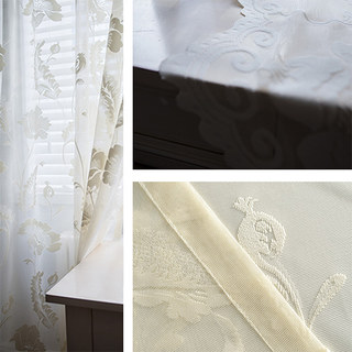 Eden Flower Jacquard Cream Lace Net Curtains 4
