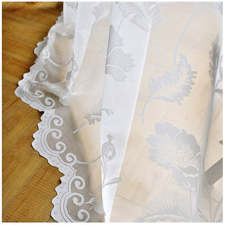 Eden Flower Jacquard White Heavy Lace Curtains 3