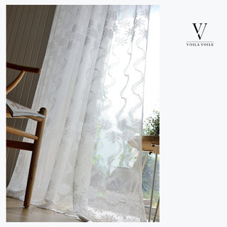 Net Curtain River Dance Flower Design White Voile Curtain 7