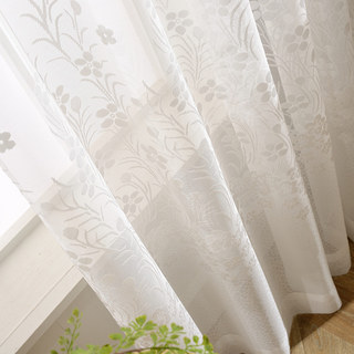 Spring Time Daisy Jacquard White Heavy Net Curtains 4