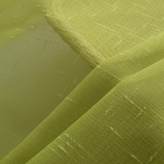 The Perfect Blend Textured Ombre Lime Green Textured ​Sheer Curtain
