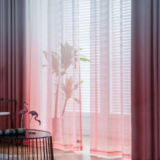 The Perfect Blend Textured Ombre Red Orange Terracotta Textured Sheer Curtain