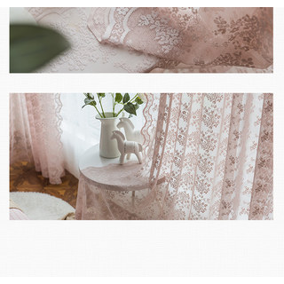 Lace Curtain Posey Pastel Pink Net Curtains 7