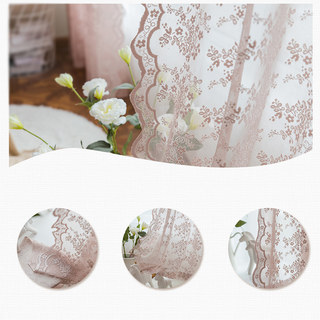 Lace Curtain Posey Pastel Pink Net Curtains 8