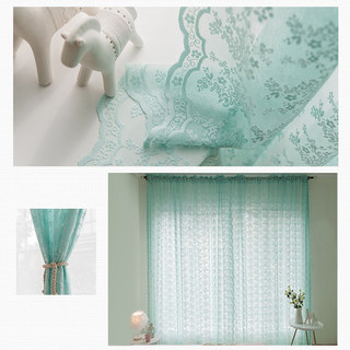 Posey Pastel Green Lace Net Curtains 9