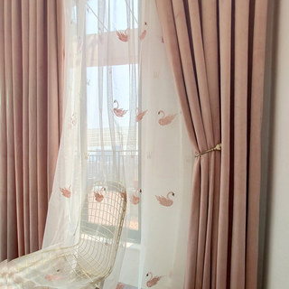 Royalty Sheer Voile Curtains With Embroidered Pink Swans 5