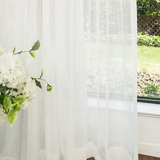 Notting Hill White Textured Sheer Curtain 6
