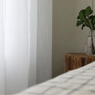 The New Neutral White Sheer Curtains with Exquisite Striped Texture 3