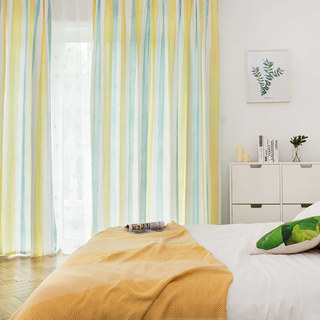 Vibrant Watercolor Mint and Yellow Striped Curtain