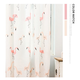 Flamingos Pink Dream Curtain 3