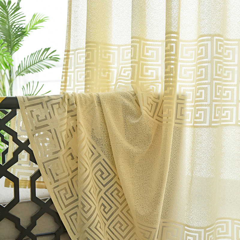 Greek Key Light Yellow Heavy Net Curtain Voila Voile Greek Key Light Yellow Heavy Net, Light Yellow Curtains