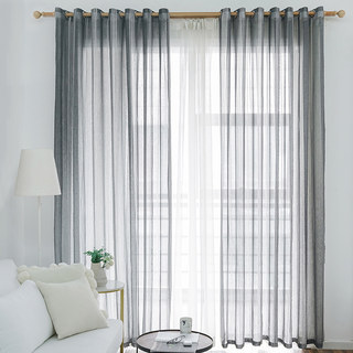 Urban Melody Striped Charcoal Grey Sheer Curtain 2