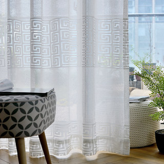 New Net Curtain /White Voile &Guipure Firanki 156 Homemade 