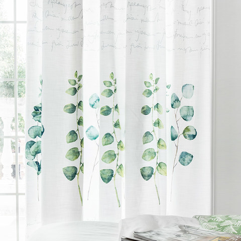 Lightweight Eucalyptus Green Leaf Curtain 1