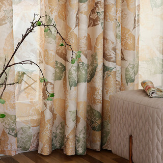 Swaying In The Breeze Orange and Brown Block Leaf Print Sheer Curtain 1