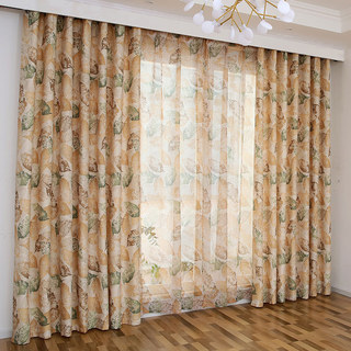 Swaying In The Breeze Orange and Brown Block Leaf Print Sheer Curtain 2