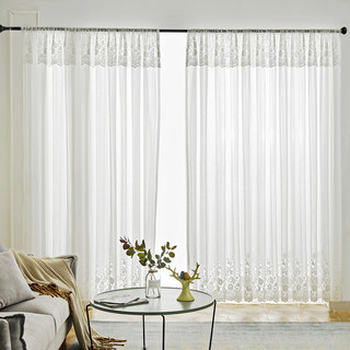 Morning Chamomile Ivory White Lace Sheer Curtain 2