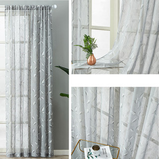 Misty Meadow Grey Branches Sheer Curtain 4