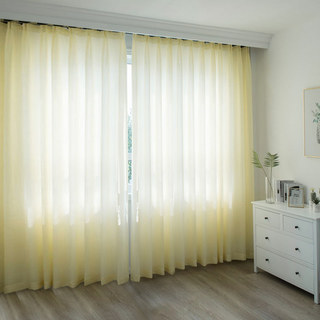 Silk Road Buttercup Yellow Textured Chiffon Sheer Curtain 4