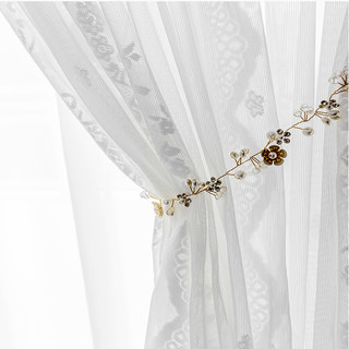 Amanda Ivory Floral Lace Detail Net Sheer Curtain 7