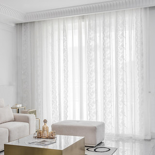 Amanda Ivory White Floral Lace Net Sheer Curtain 4