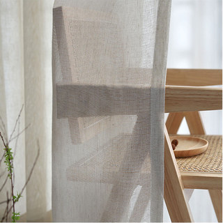 Authentic Japanese Woven Knit Cotton Blend Sheer Curtain