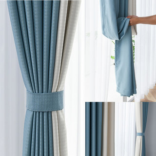 Two Tone Houndstooth Patched Blackout Curtain Drapes Blue and Beige 6
