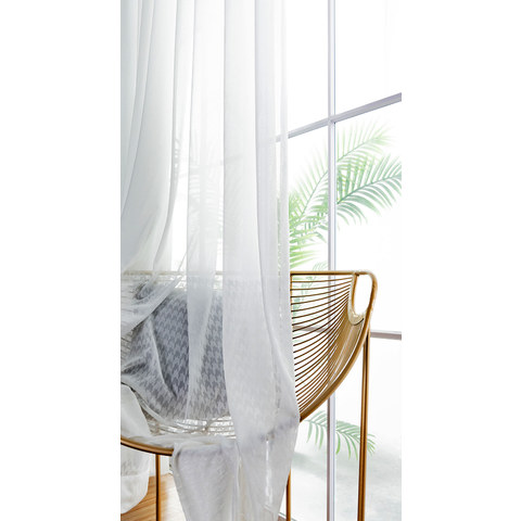 Spotlight discount sheer curtains