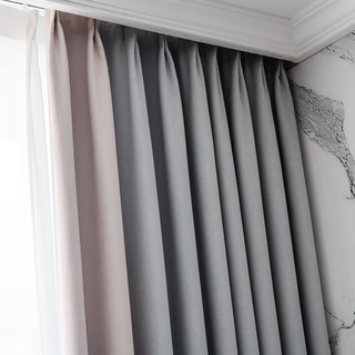 Two Tone Ribbed Textured Light Gray and Blush Pink Blackout Curtain Drapes 5