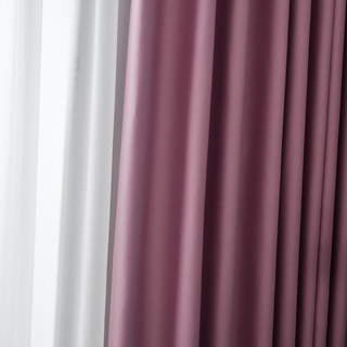 Superthick Blush Pink Blackout Curtain Drapes 10