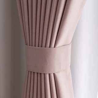 Herringbone Blush Pink 100% Blackout Curtain Drapes 8