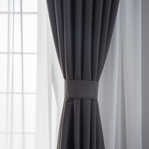 Superthick Dark Gray Blackout Curtain Drapes 1