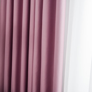Superthick Blush Pink Blackout Curtain Drapes 9