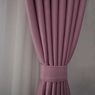 Superthick Blush Pink Blackout Curtain Drapes 1