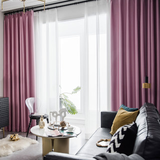 Superthick Blush Pink Blackout Curtain Drapes 7