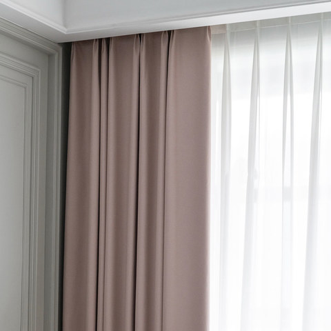 Herringbone Blush Pink 100% Blackout Curtain Drapes 1