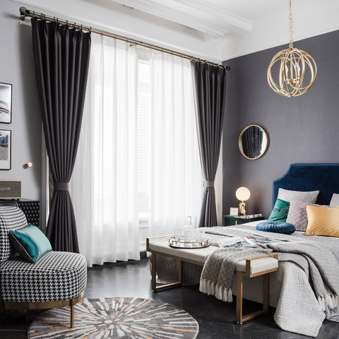 Dark curtains for bedroom discount